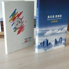 创意无界·品牌有形——河北图兰特广告设计有限公司全方位解析